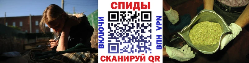 наркотики Чита Бутират бутандиол