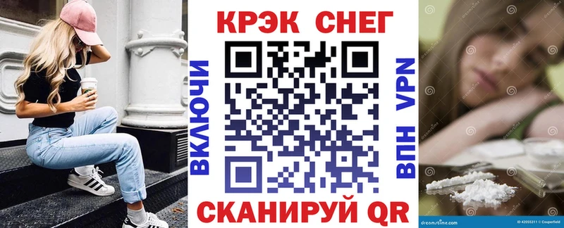 Кокаин Боливия Чита