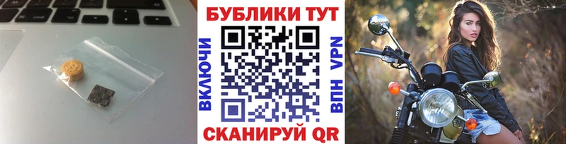 Экстази XTC  ссылка на мегу tor  Чита 