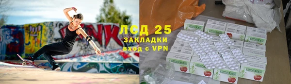 хмурый Нязепетровск