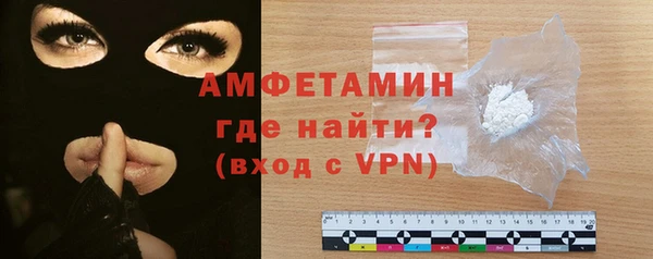 кокаин колумбия Абаза