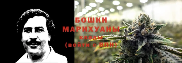 хмурый Нязепетровск