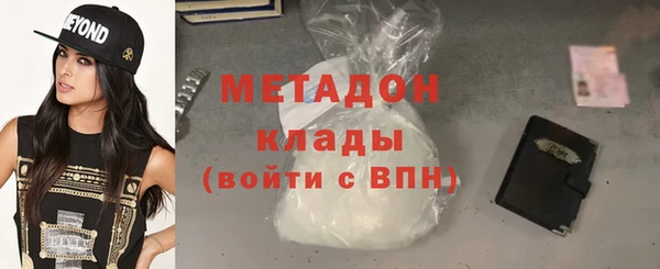 а пвп мука Новозыбков
