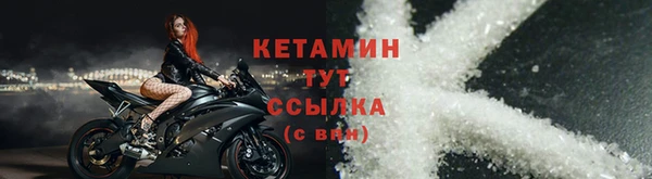 кокаин колумбия Абаза