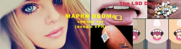 кокаин колумбия Абаза
