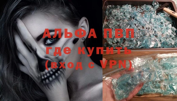 хмурый Нязепетровск