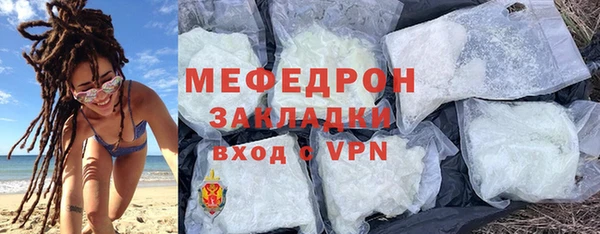 спиды Новодвинск