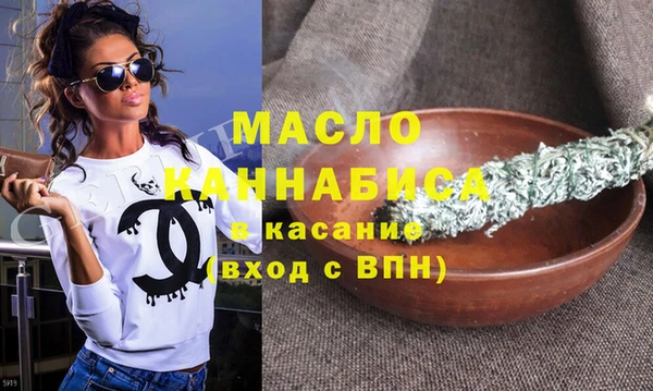 спиды Новодвинск