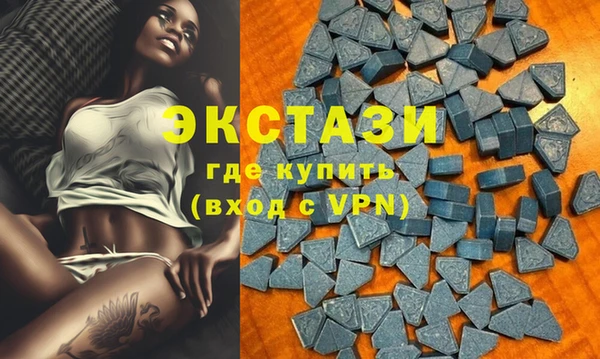 соль курить ск Нягань