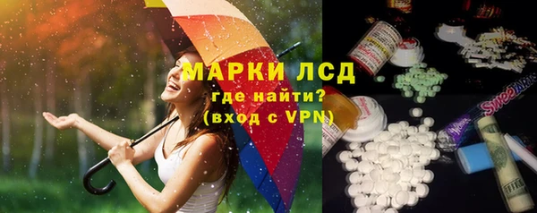 кокаин колумбия Абаза
