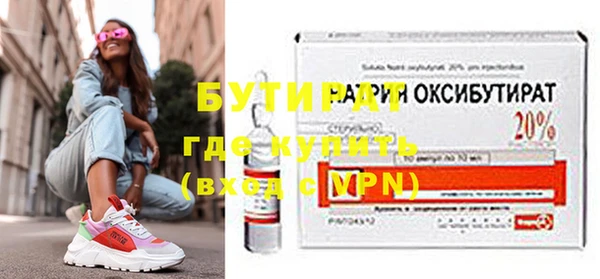 спиды Новодвинск