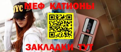 дживик Рязань
