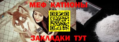 дживик Рязань