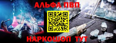 прущие крисы Рузаевка