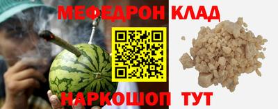 дживик Рязань