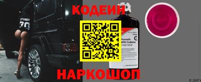 прущие крисы Рузаевка