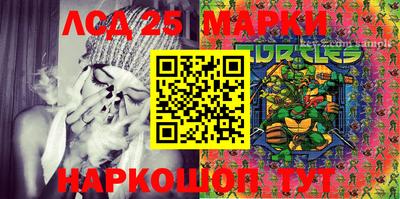 метадон Рыбинск