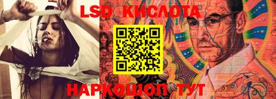 прущие крисы Рузаевка