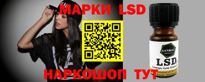 дживик Рязань