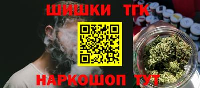 дживик Рязань