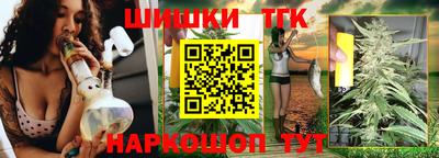 дживик Рязань