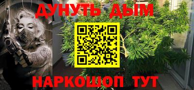 прущие крисы Рузаевка
