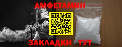 apvp Михайловка