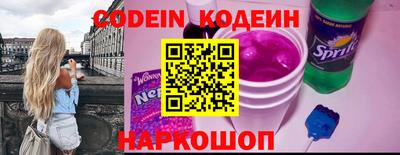 прущие крисы Рузаевка