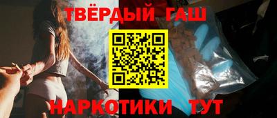прущие крисы Рузаевка