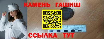метадон Рыбинск