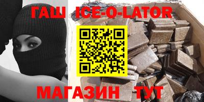 дживик Рязань