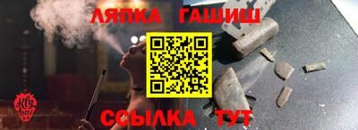 mdpv Михайловск